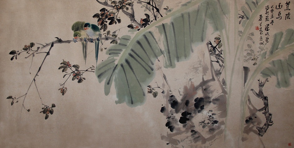 连俊洲作品59x117cm（夏京州题）