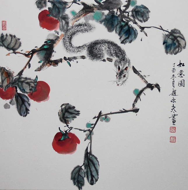 赵永夫新作精品40x40cm软卡2