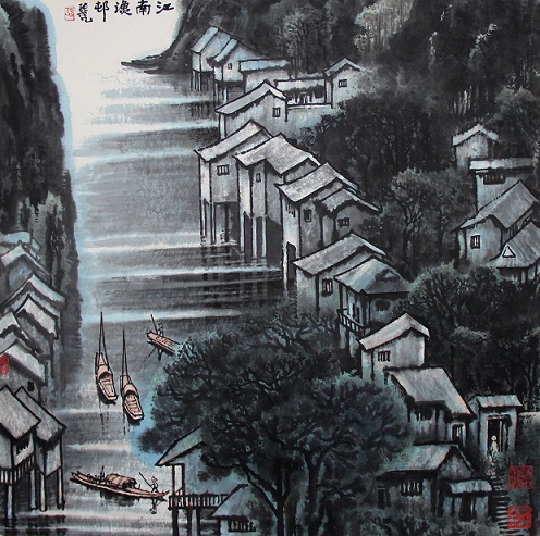 张凭四尺斗方精品69x68cm《江南渔村》