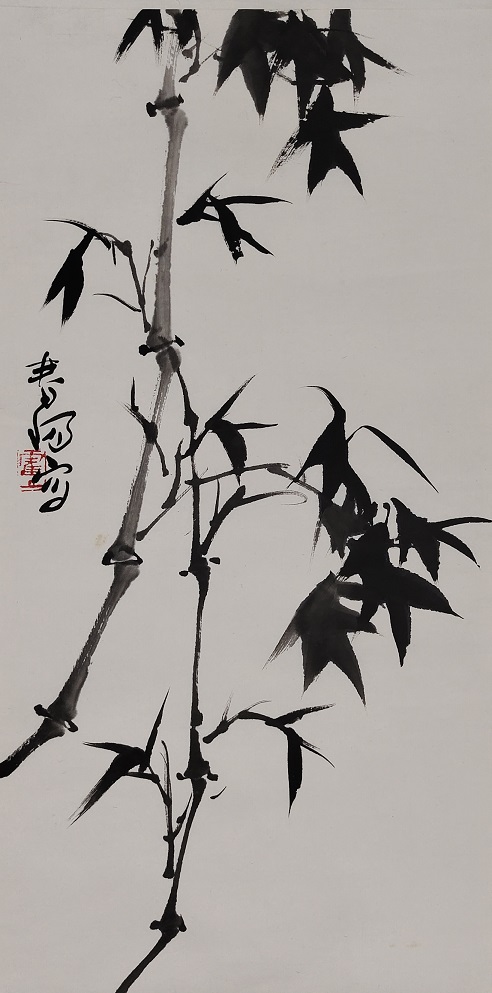 霍春阳竹子精品69x35cm托片  附合影